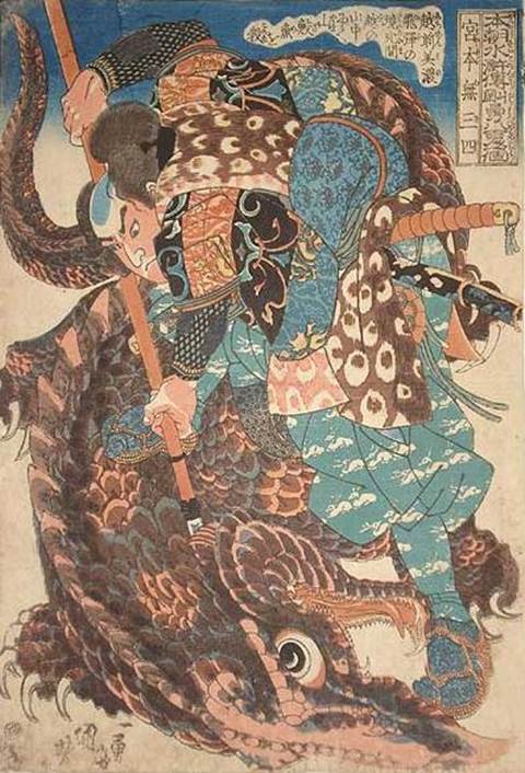 Tigers by Mountain Streams [right of a pair], Kishi Chikudō